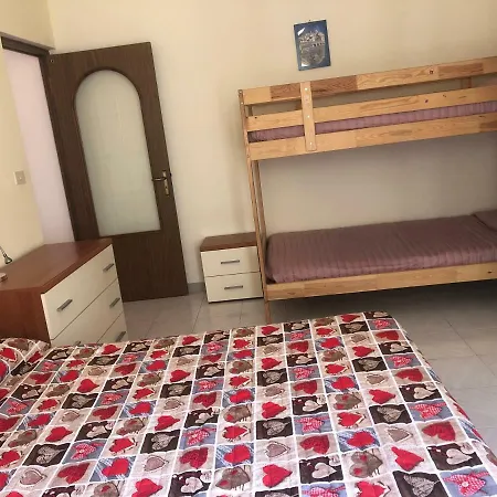 Il Confetto * Санремо
